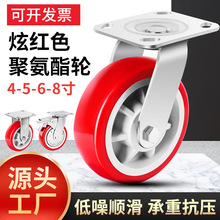 �f��݆�����_݆���x܇�D��݆����4568����܇ƽ������܇С݆��