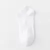 Белый (следки)