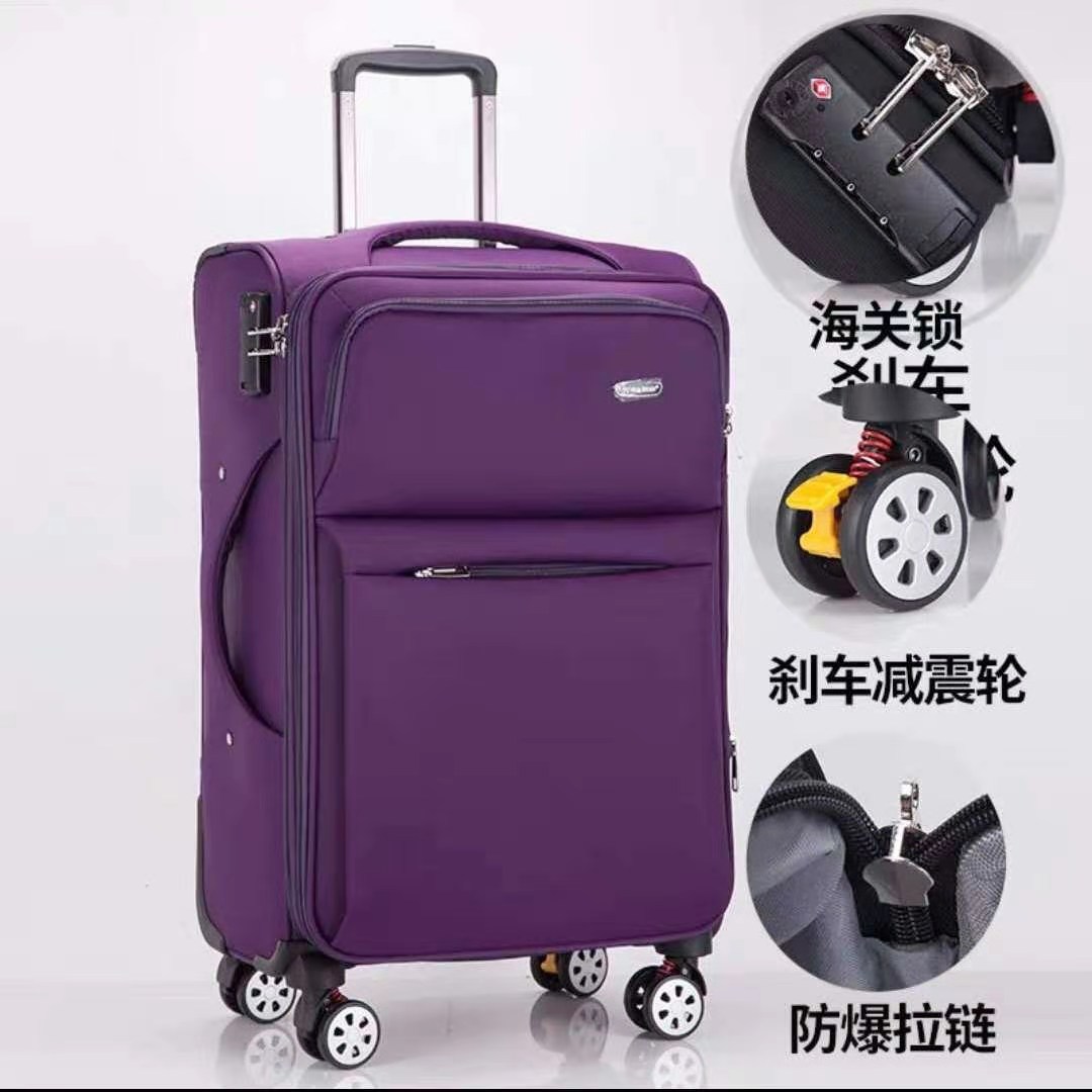 603 purple upgraded Customs lock shock-absorbing brake wheel