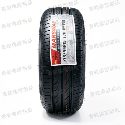 Genuine Maswei car tire 275/35ZR19 Yolsuzluq şinləri
