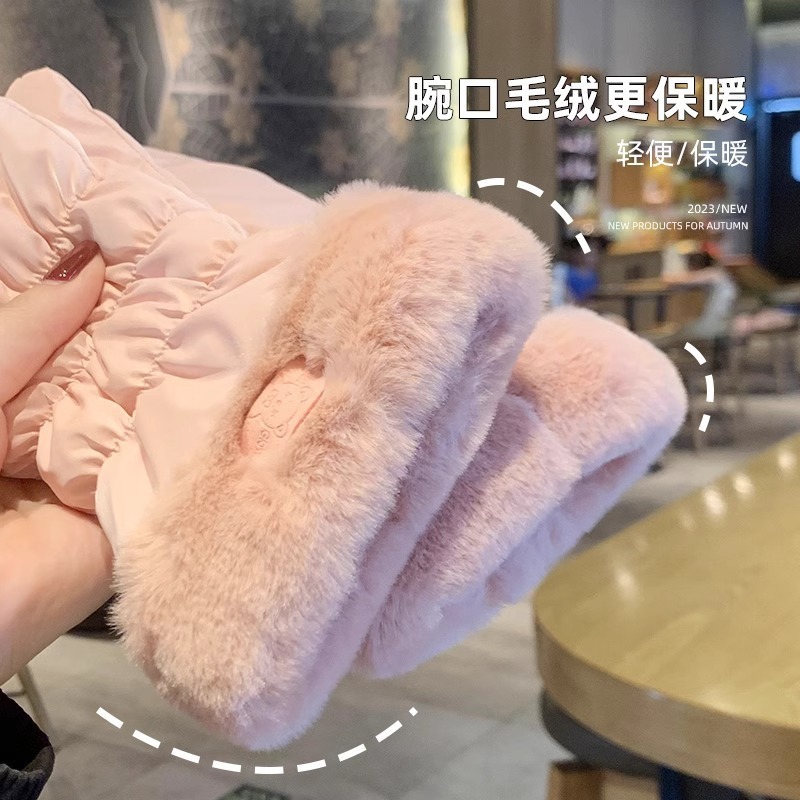 韓国版の女性用学生手袋、冬用ダウンコットンとベルベットの厚みがあり、防寒、防水、暖かい、タッチスクリーン、防風、スキー、サイクリング用|undefined