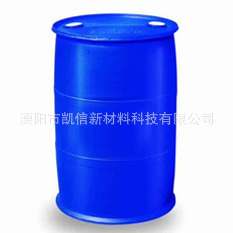 厂家直发 现货异戊烯醇  556-82-1