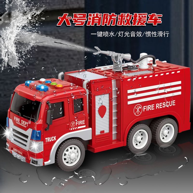 Children's toy engineering truck crane mixer excavator fire truck with light with sound effect water spray ladder Children's toy engineering truck crane mixer excavator fire truck with light with sound effect water spray ladder