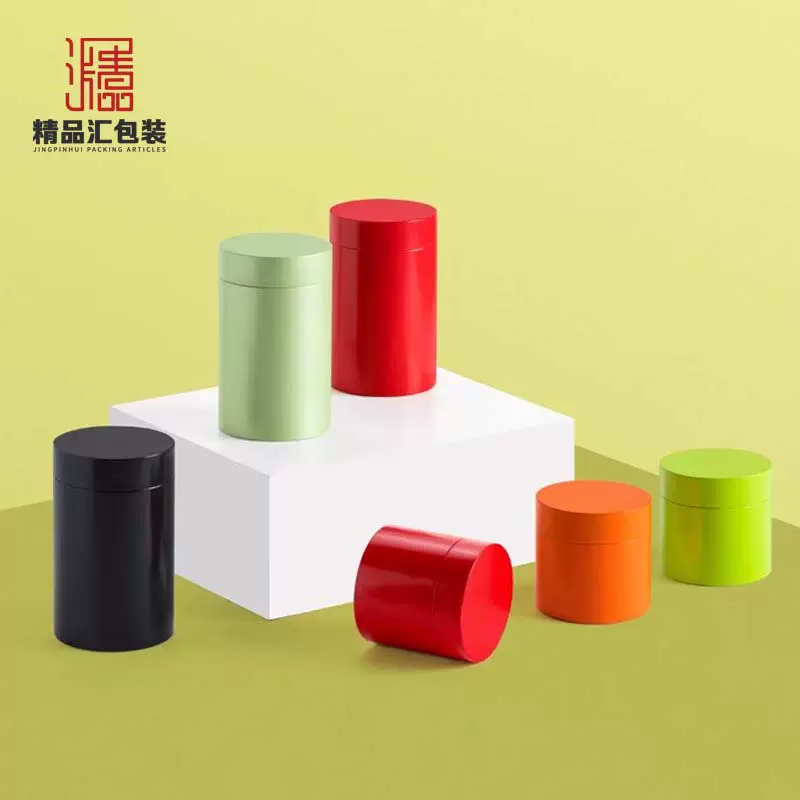 茶叶罐铁罐密封大红袍金骏眉陈皮散茶红茶绿茶咖啡豆圆形小罐子