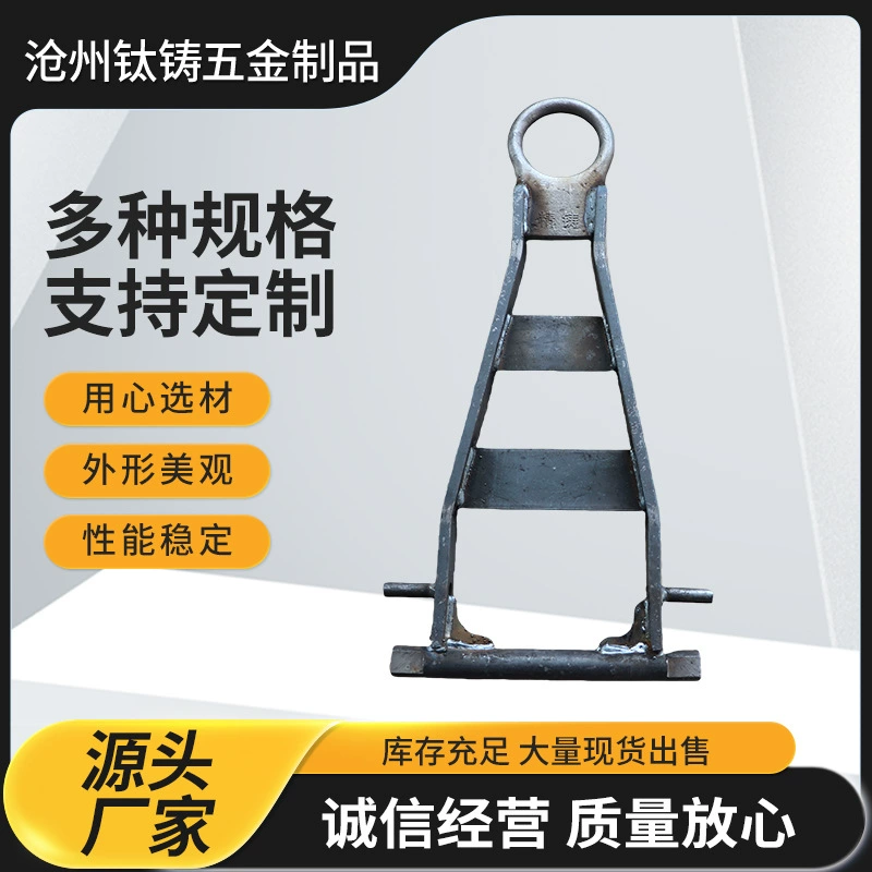 Оборудование для рабочей станции, тележка для инструментов, стеллаж для автомобильной логистики, аксессуары для оборотных стеллажей, подходят для тягового крюка и буксировочного крюка Chery Precision Casting.