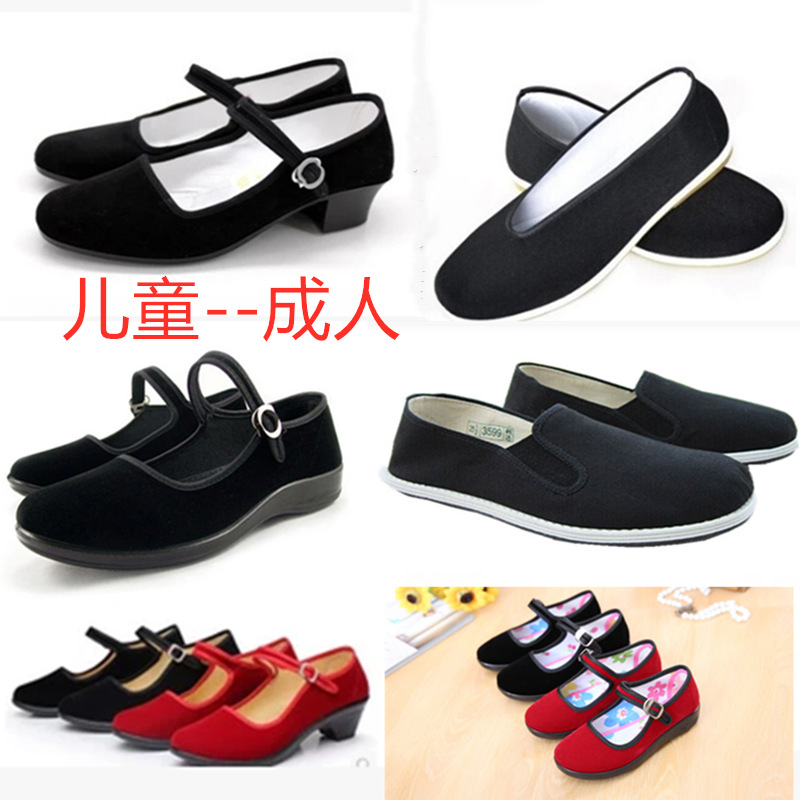 Children's Black Canvas Shoes for Boys and Girls, Large Chorus Group Performance Shoes, Eighth Route Army Round-Toe Canvas Shoes, Old Beijing Canvas Shoes, Low Heel