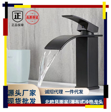 ˮ^̨ϴĘlgԡҙοȫ~W^ٲԡ