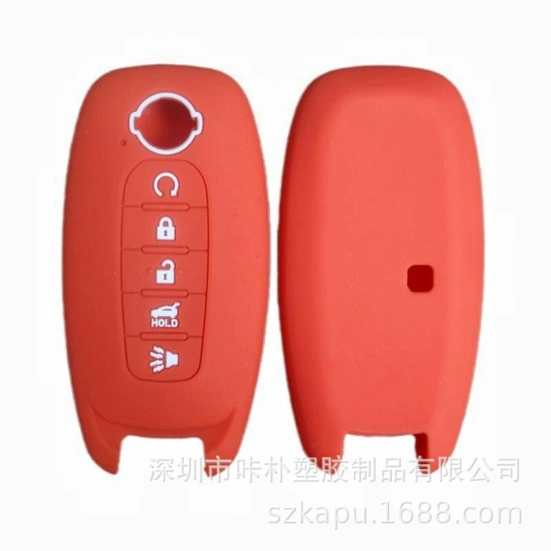 Подходит для 5-ключевого силиконового чехла для ключей Nissan с различными цветами, заводского производства и продажи на заводе-изготовителе