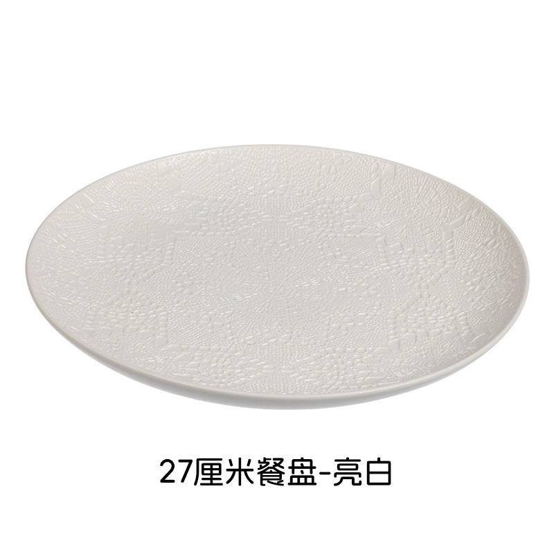 Relieve suave y fácil de limpiar estilo nórdico minimalista elegante romántico encaje cubiertos de cerámica set