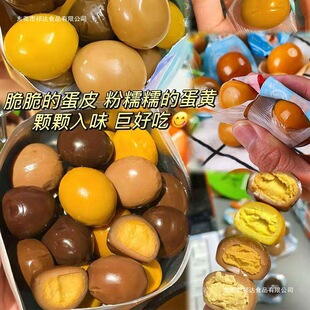 �g�����uζ�u���o��С���b��ζ���e���㼴ʳ��𒪚����ʳ�������l