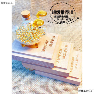 Little Golden Bean Storage Bottle for Storing Golden Beans, Glass Bottle for Saving Money, Piggy Bank Sealed Jar for Storing Golden Seeds