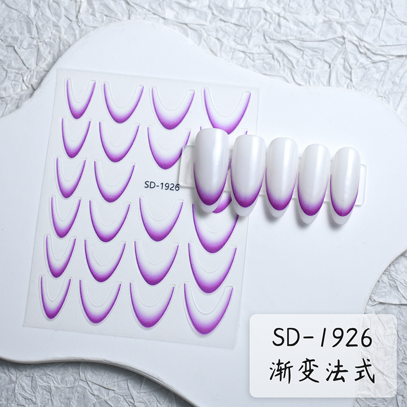 Nuevo estilo transfronterizo pegatinas de uñas de estilo simple impermeable color sólido francés degradado adhesivo de uñas pegatinas de uñas de bricolaje