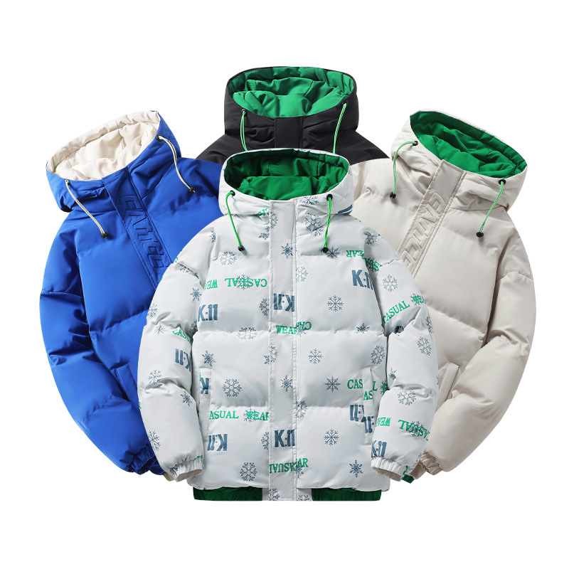 Men's Clothing Cotton Padded Jacket, Silk cotton Jacket, Autumn And Winter New Style, Plush And Thickened, Trendy Brand, Trendy Cotton Padded Jacket_voghion.com