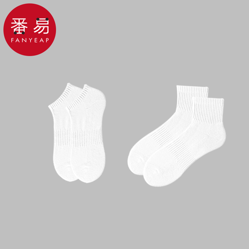 [업그레이드 모델] 단관 흰색 + 중관 흰색 각 1쌍