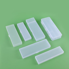 磨砂文具盒創意兒童鉛筆盒定印LOGO學生半透筆盒大容量塑料收納盒