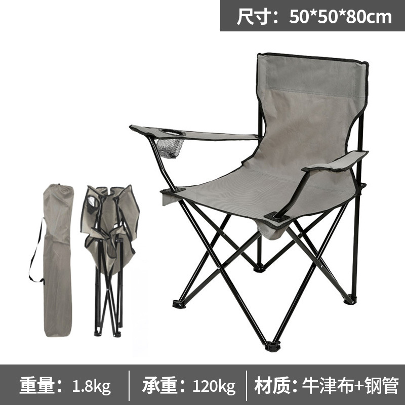52*52*85CM 회색