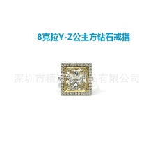 �錚�Ƕ�ӹ�����18K�����⁽�ʌ���ָ�����߶����ʯ