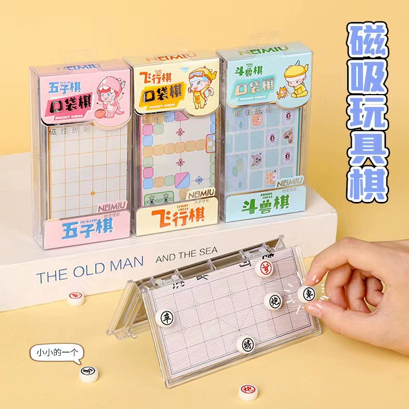 Летающие шахматы гобан Портативные Магнитные ученик начальной школы карманные шахматы китайские шашки многофункциональные игровые шахматы