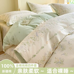 ins�L100%ȫ���½��޴����ļ��׼��ޱ���150x200x230cm����������