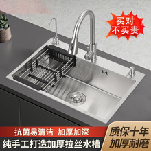 ���N������3.0MM�Ӻ�SUS304���P�ˮ�۴�β��ֹ�ϴ�˳�ϴ����