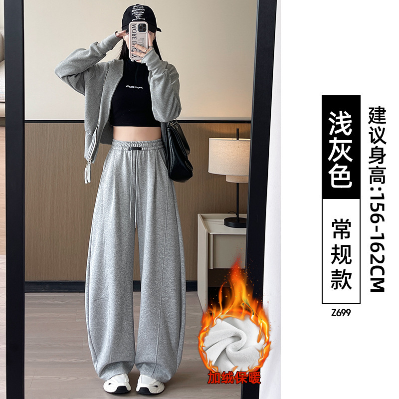 美式卫裤女秋季2025新款大码胖mm藏青色小个子宽松休闲阔腿运动裤|undefined