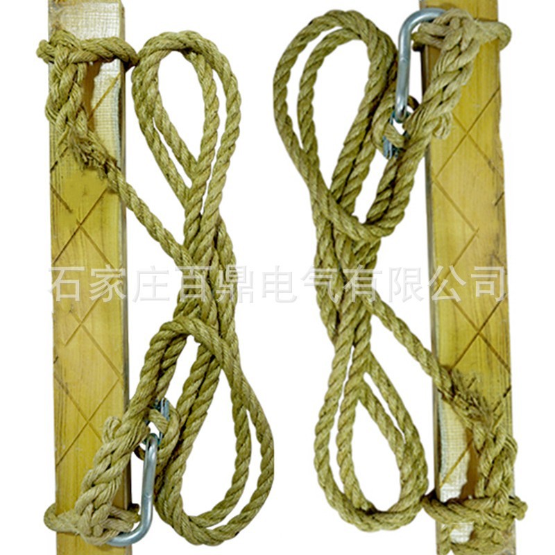 白棕绳登高板 2.5米加强但保险登高板 木质登高板电工登高踏板