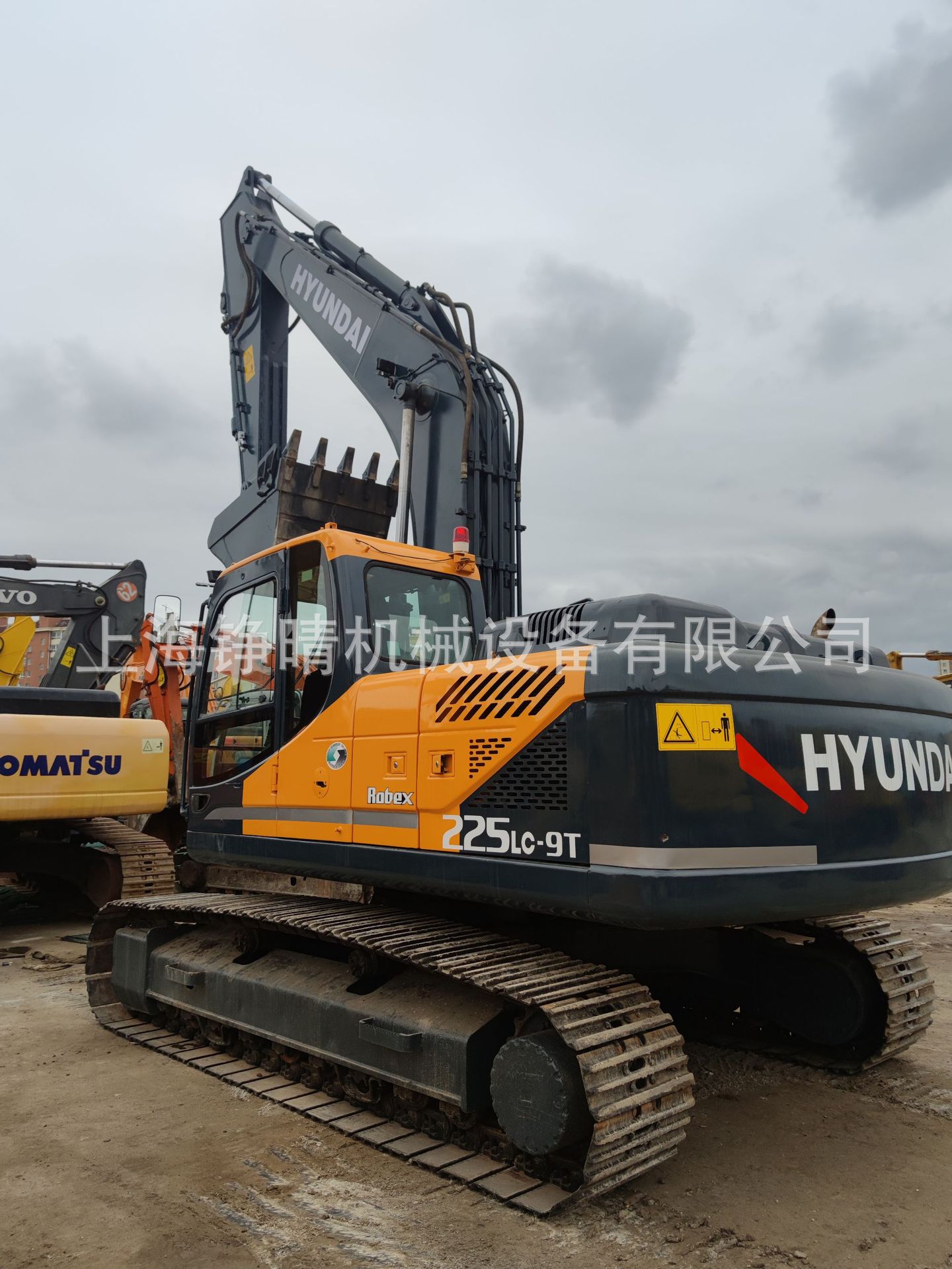 HYNDAILC225-9中型挖掘机 HYNDAILC225-9中型挖掘机挖沟机