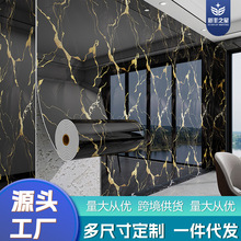 �̽�´ɴu����ʯ���N��ճ��ˮ���ͱڼ��Ӻ�����b��������N��