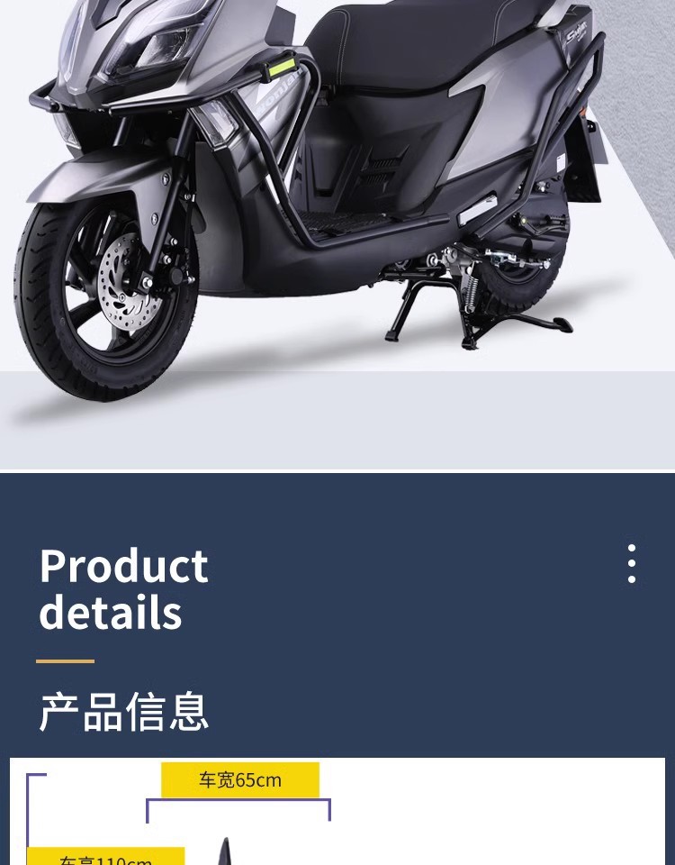 The New Wangjiang Uy125 Scooter, Motorcycle, Takeaway Vehicle, Fuel Vehicle, National Iv Efi, Can Be Registered Nationwide