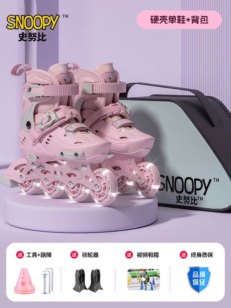 Fuchsia shoes, backpack