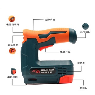 Lightweight Electric Lithium Nail Gun Straight Nail Code Nail Gun Woodworking Nail Gun Household Small Portable Wireless Lithium Nail Gun