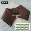 〖✬✤✤✬〗Brown L size/Length 52 [Applicable to collar size 52-56] 〖✬✤✤✬〗