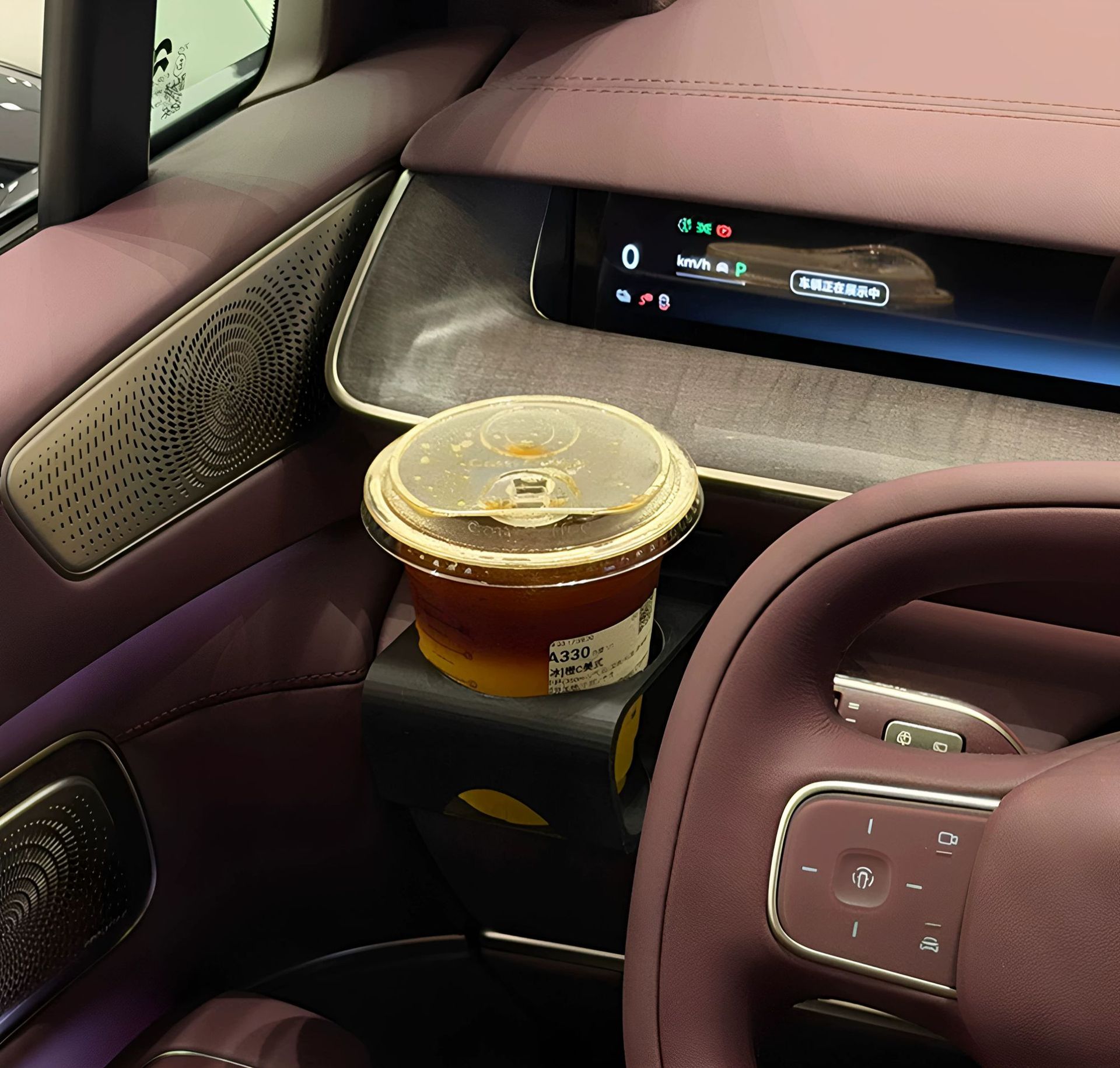 [NIO ES9 2026 Model Cup Holder] Center console beverage cup holder, car phone mount, stable and spill-proof