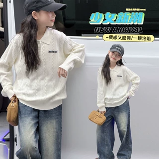 女童秋装针织上衣阔腿裤套装2026新款中大童春秋季韩系上衣两件套