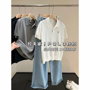 ���Xģ����С�R�̽�POLO���I����T������ᘿ�������Ů��M0504F