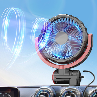 Car Flash F7101 Car Single Head Fan Foldable Steerable USB Port Creative Car Car Car Car Supplies