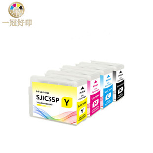 �m�Ð�����SJIC35Pī�м���CW-C6000A/C6500A/C6500P�˺���ӡ�C