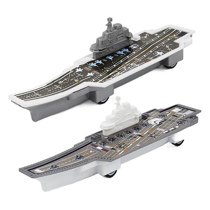 Wholesale Children's Toy Car Large Military Aircraft Carrier Huili Toy Car Playground Kindergarten Activity Gifts