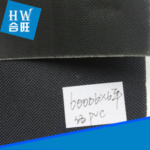 ţ�� ţ��� 600D6*6ƽ�yPVC��ɫ ������Ʒ ����  ����ִ���