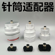 �Ͳ�m�����D���^5/10/30/55/300/500/960cc��ʽ�c�z�Ͳ�p���X�w