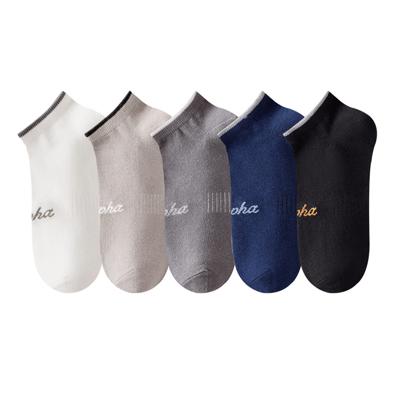 Calcetines al por mayor de Zhuji, estilo simple, alto valor de apariencia, nuevos calcetines náuticos de corte bajo, versátiles y sencillos para hombre, moda urbana.