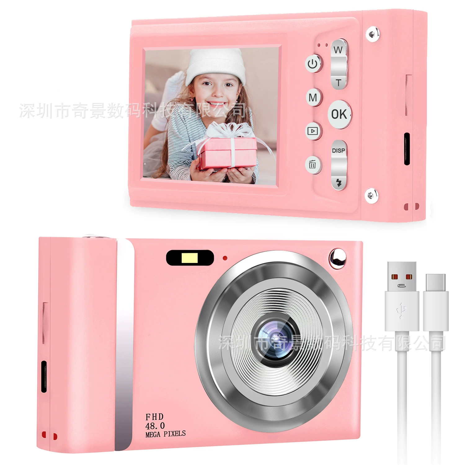 Compact retro digital camera, CCD sensor, 1080p mobile transfer, portable, fuchsia or blue
