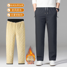 男装冬季加厚休闲裤男女宽松百搭户外防水加绒保暖御寒雪地裤呢子