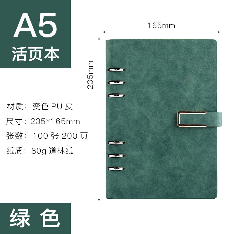 A5バインダー本六穴b 5ビジネス手帳PUソフト皮ビジネスバインダーノート|undefined