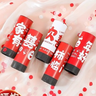Cannon Wedding Inflatable Small Fireworks Gun Creative Wedding Handheld Ribbon Gun Spray Tube Engagement Wedding Supplies