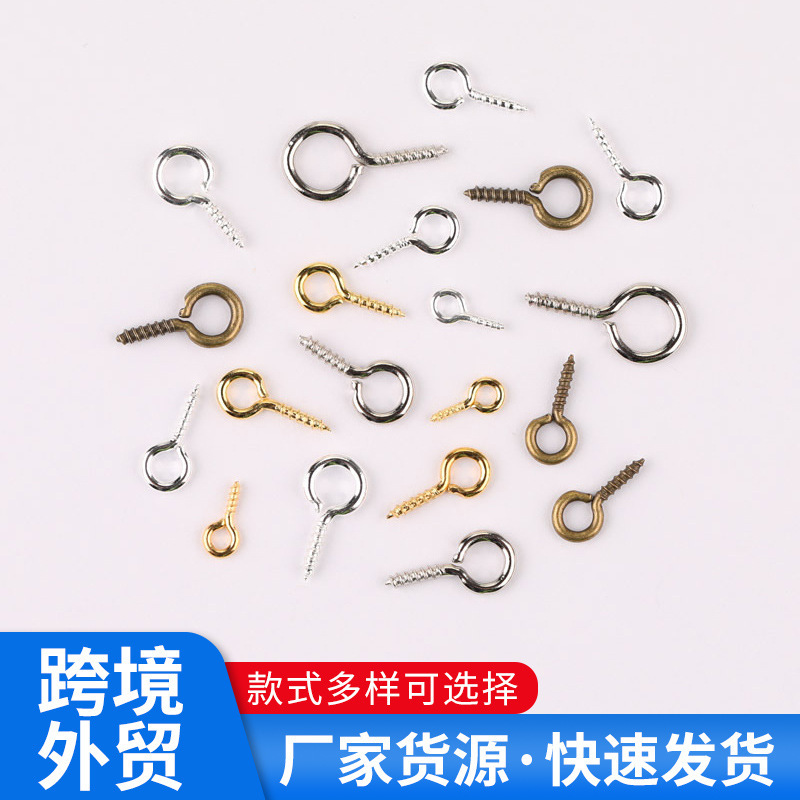 diy sheep eye nail Pearl screw thread 9-character horn pendant hook accessories wholesale factory direct sales
