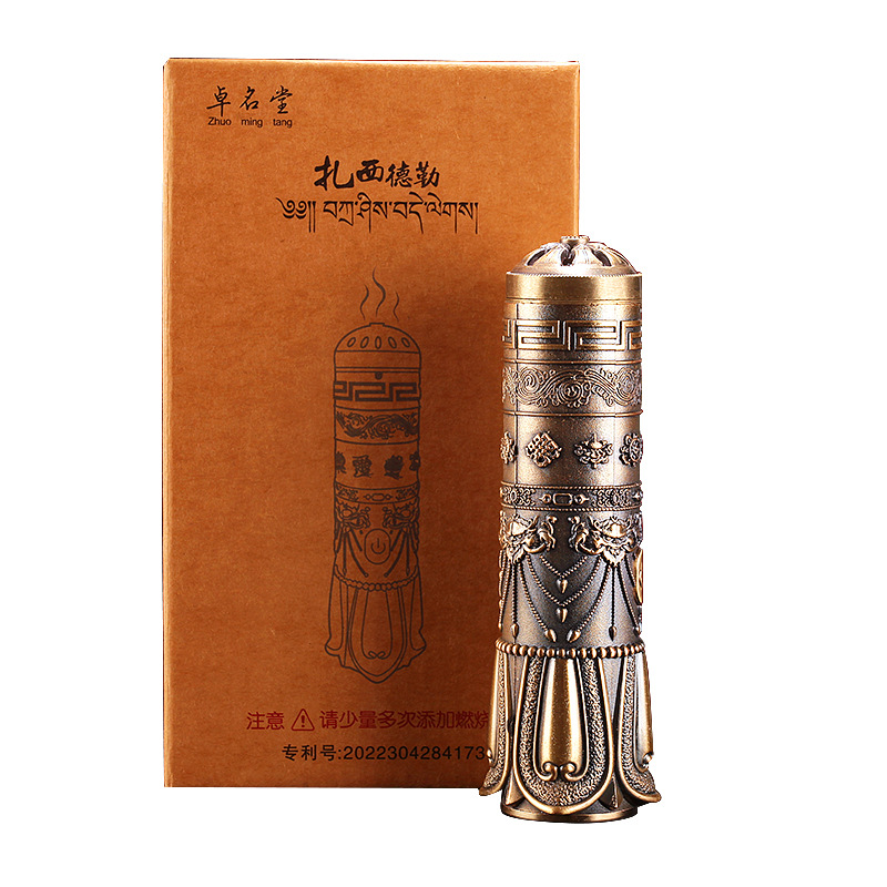 O1CN01MdJ2RO2JDIgK4yxDc_!!2927