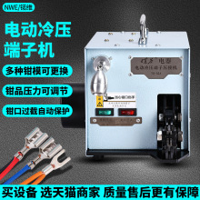 늄��䉺���әCɢ�����Ӊ��әC���ܠ�^���Ű������~���Ӊ����Q