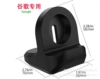 Silicone black tubing