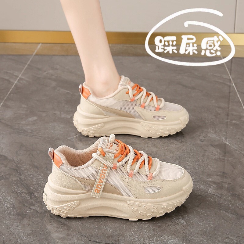 Women's Shoes, Breathable Mesh Dad Shoes, 2025 New Autum Thick-Soled Casual Sports Shoes That Are Not Tiring for Feet, Size 34 Women's Shoes, Breathable Mesh Dad Shoes, 2025 New Autum Thick-Soled Casual Sports Shoes That Are Not Tiring for Feet, Size 34